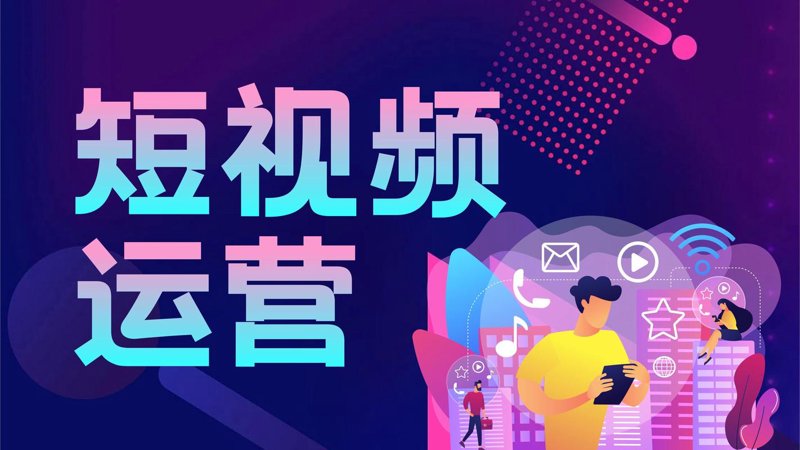 苏州文化传媒公司风起云涌的发展历程