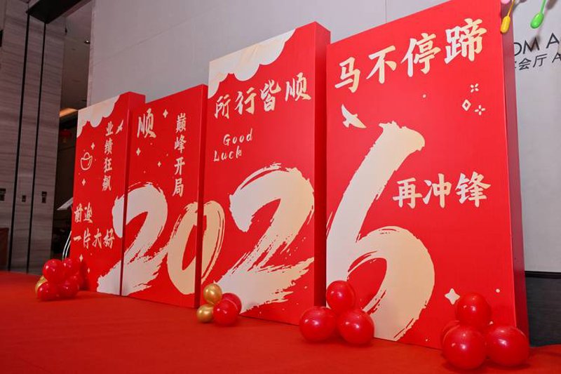 苏州的文化之声——文化传媒公司的创新之路