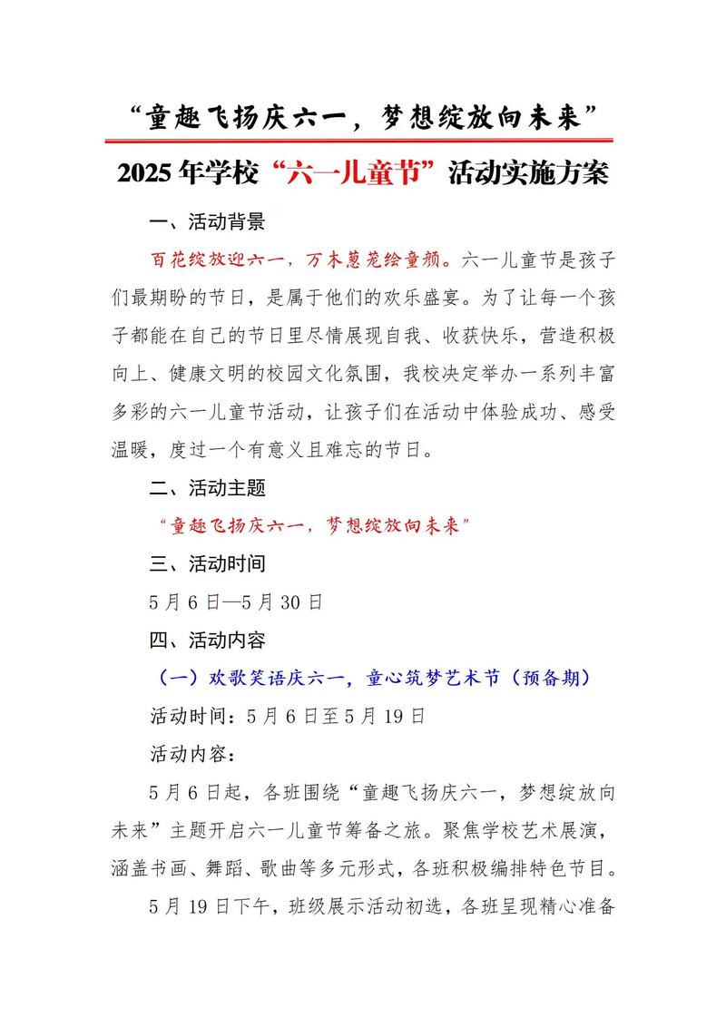 苏州文化传媒公司：文化传播的先锋